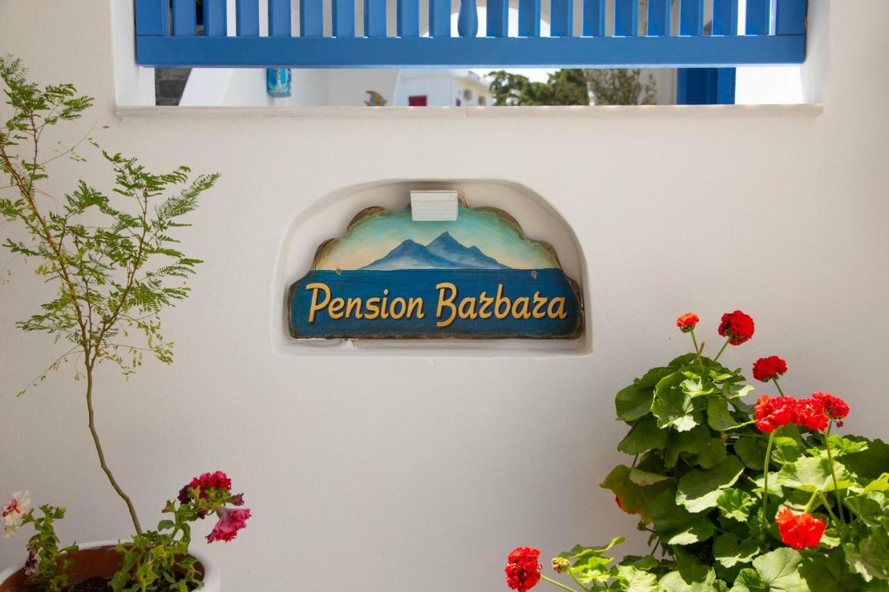 Pension Barbara Katápola Kültér fotó